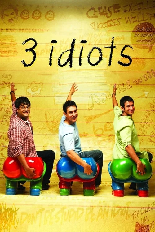 3 Idiots // 3 ईडियट्स