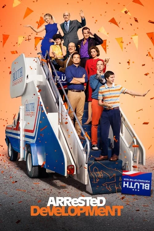 Arrested Development: Season 3