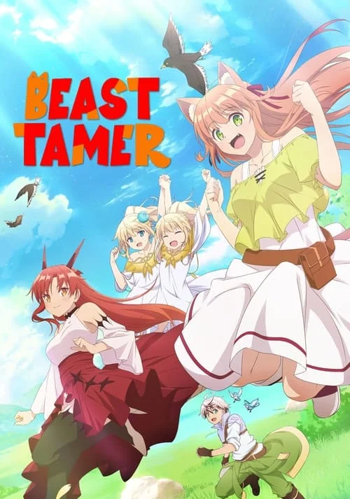 Beast (Tamil) (2022)