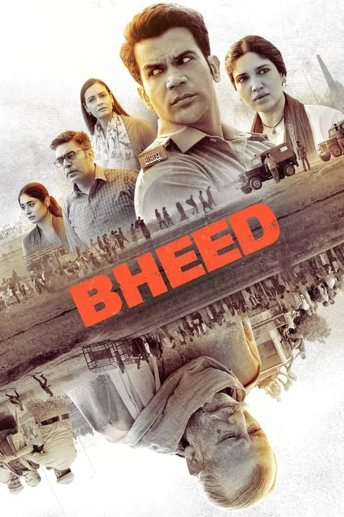 Bheed // भीड़