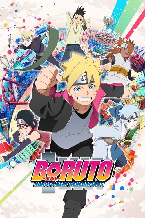 Boruto: Naruto Next Generations: Season 4 // BORUTO ボルト NEXT GENERATIONS: シーズン4