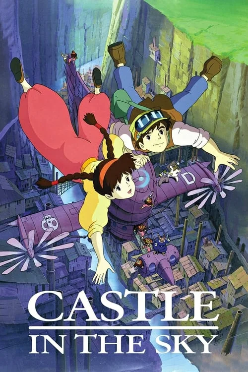 Castle in the Sky // 天空の城ラピュタ