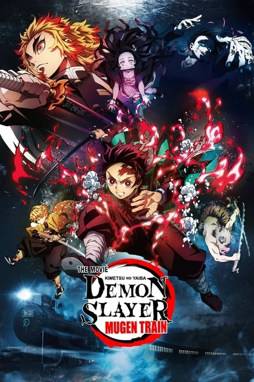 Demon Slayer: Kimetsu no Yaiba: Mugen Train Arc // 鬼滅の刃: 無限列車編