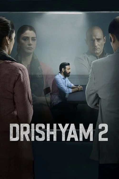 Drishyam // दृश्यम
