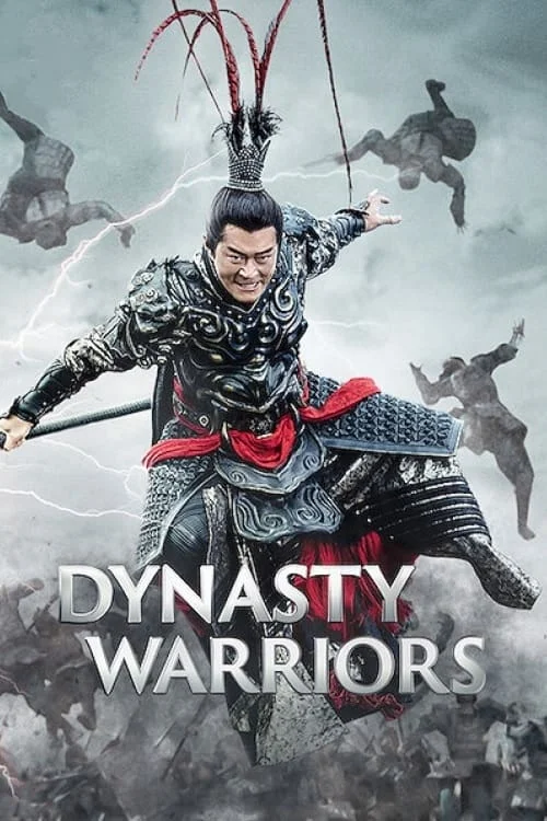 Dynasty Warriors // 真三國無雙 // 真·三国无双