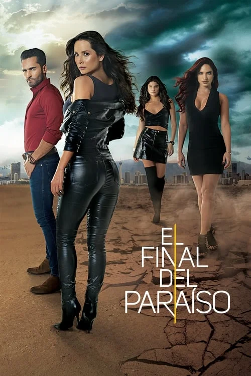 El final del paraíso: Season 1