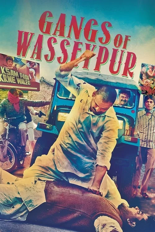 Gangs of Wasseypur: Part 1 // गैंग्स ऑफ़ वासेपुर: पार्ट 1