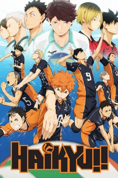 Haikyu!! TO THE TOP // ハイキュー!! TO THE TOP