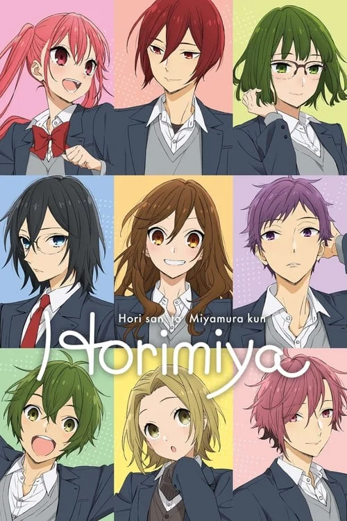 Horimiya // ホリミヤ