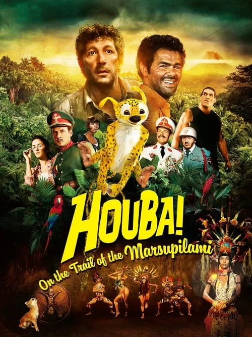 Houba! On the Trail of the Marsupilami // Sur la piste du Marsupilami