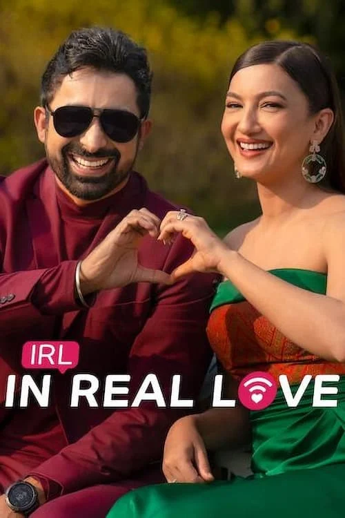 IRL - In Real Love: Season 1