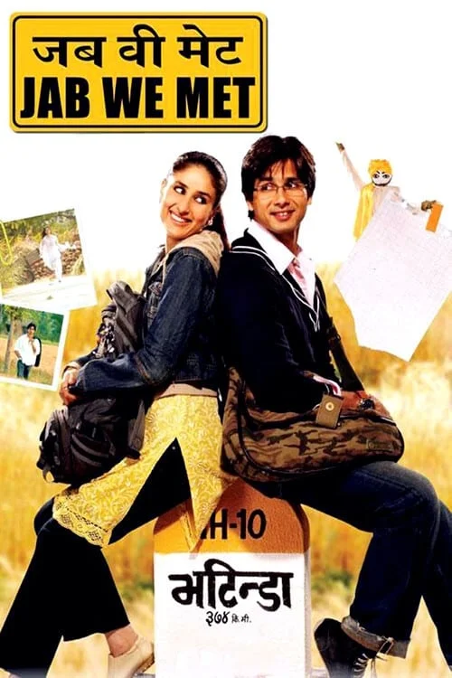 Jab We Met // जब वी मेट