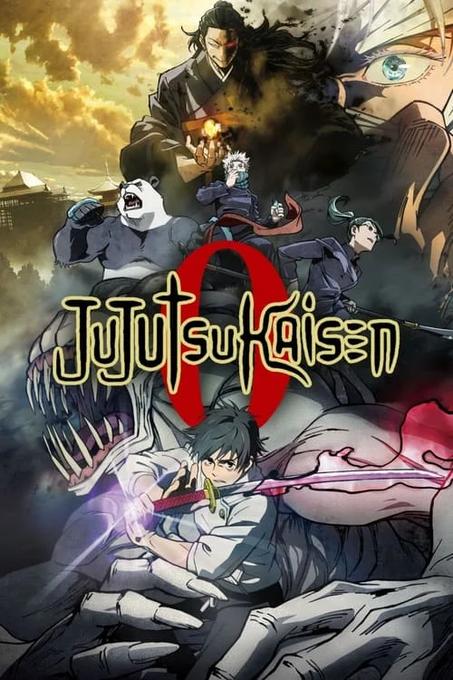 Jujutsu Kaisen 0: The Movie // 劇場版 呪術廻戦 0