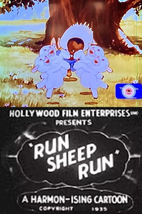 Karate Sheep: Season 1