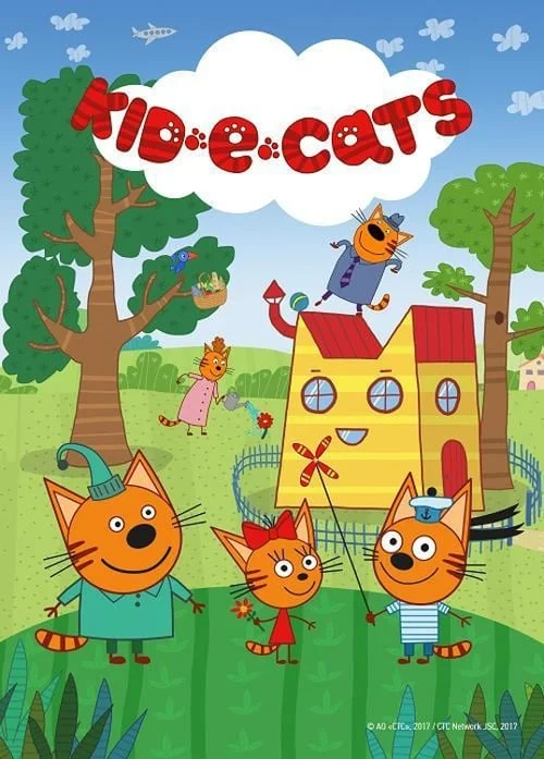 Kid-E-Cats: Season 1