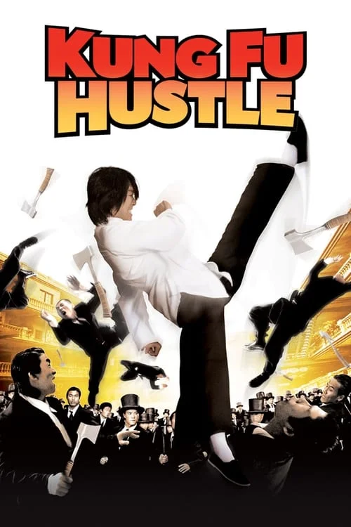 Kung Fu Hustle // 功夫