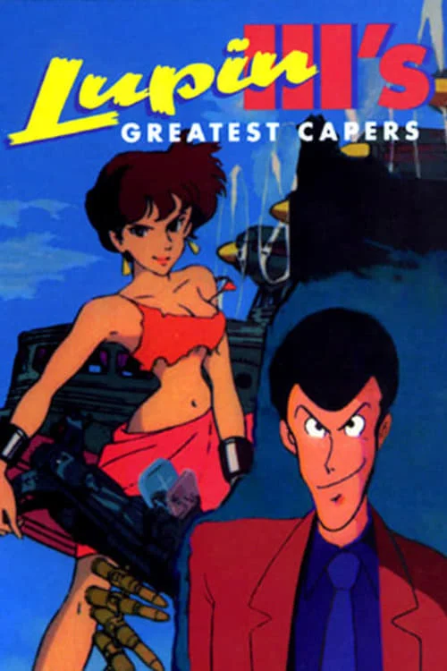 Lupin: Part 2