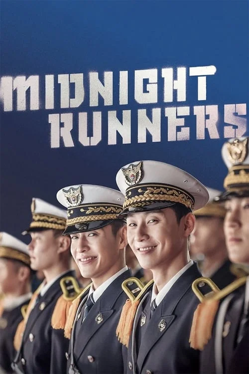 Midnight Runners // 청년경찰