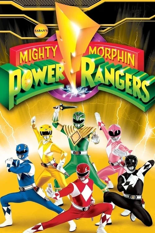Mighty Morphin Power Rangers: Season 1