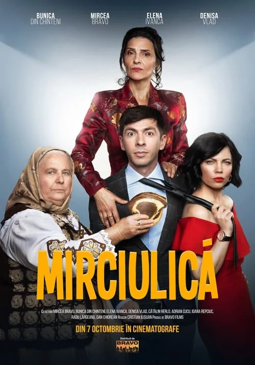 Mirciulica // Mirciulică