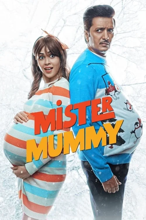 Mister Mummy // मॉमी