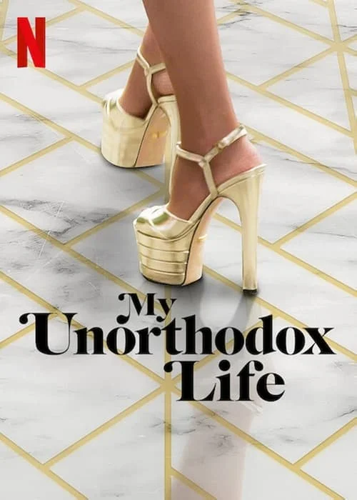 My Unorthodox Life: Season 1