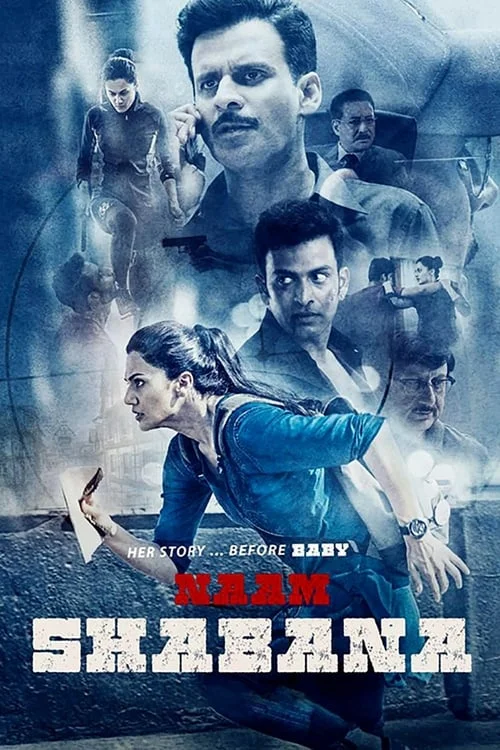 Naam Shabana // नाम शबाना