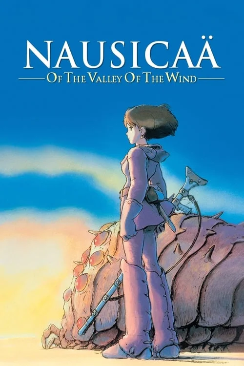 Nausicaä of the Valley of the Wind // 風の谷のナウシカ