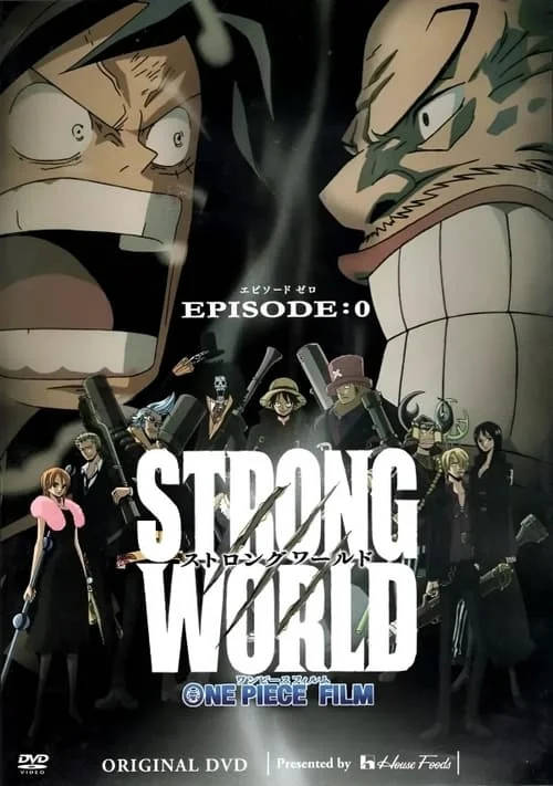 One Piece Film: Strong World