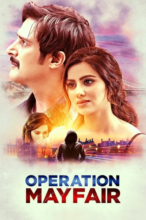 Operation Mayfair // ऑपरेशन मेफ़ेयर