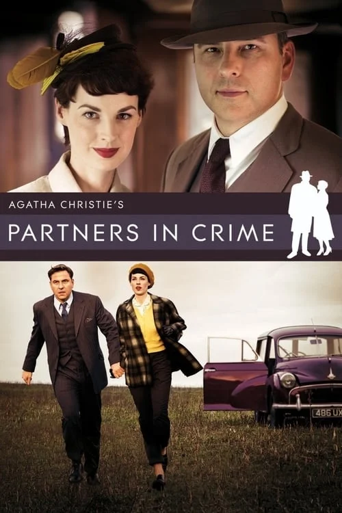 Partners in Crime (Philippines Movie)