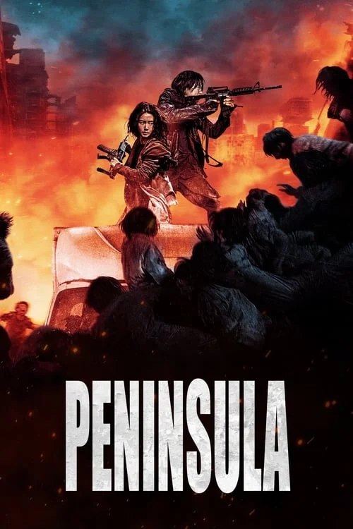 Peninsula // 반도