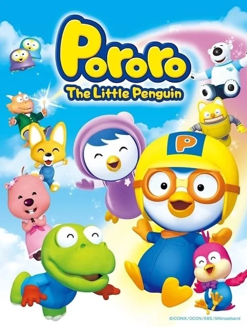 Pororo - The Little Penguin: Season 5