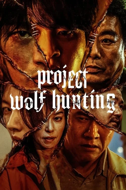 Project Wolf Hunting // 늑대사냥