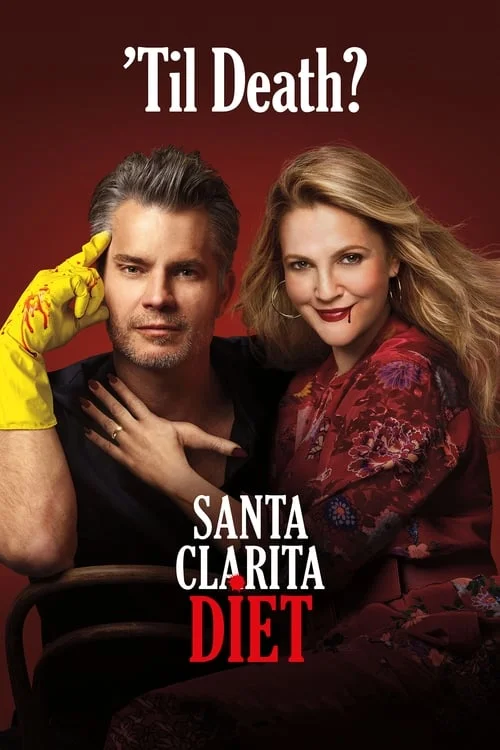 Santa Clarita Diet: Season 1