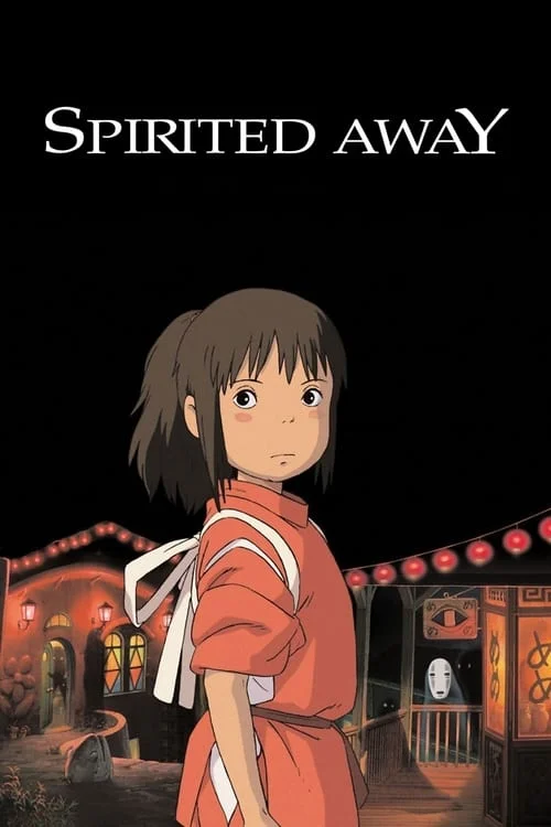 Spirited Away // 千と千尋の神隠し