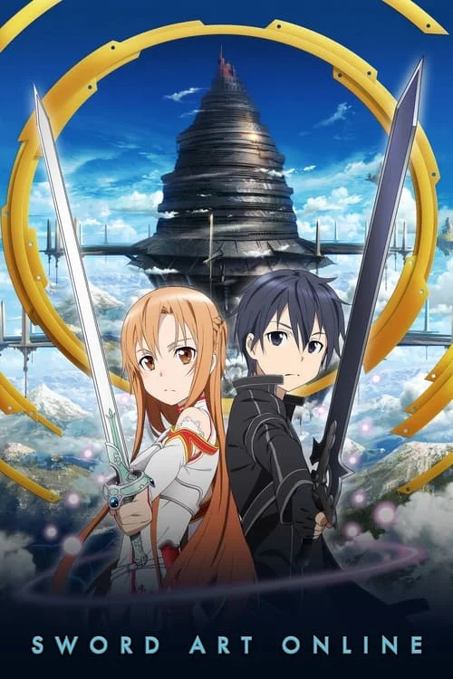 Sword Art Online II // ソードアート・オンラインII