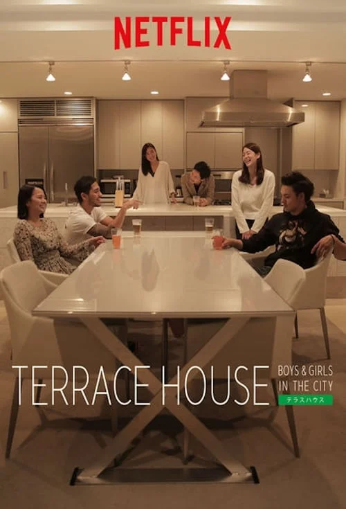 Terrace House: Boys & Girls in the City: Part 2 // テラスハウス: Boys & Girls in the City: Part 2