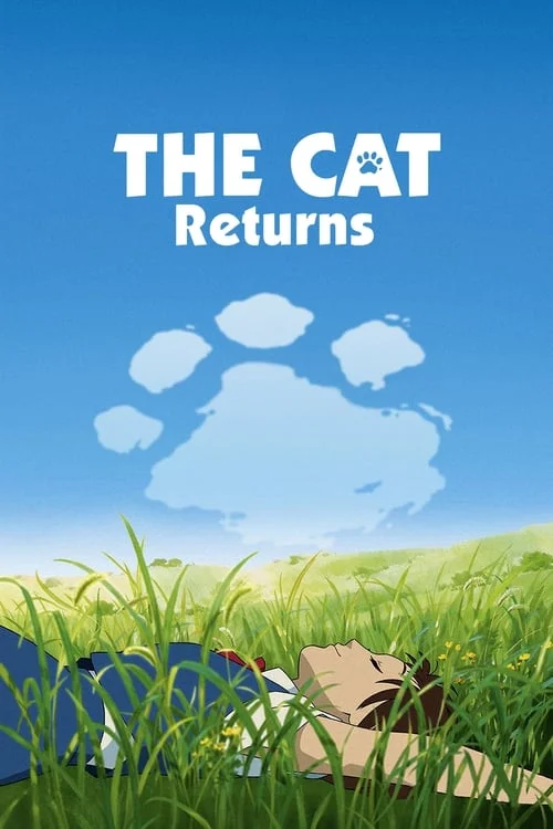 The Cat Returns // 猫の恩返し