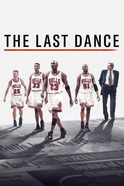 The Last Dance: Limited Series