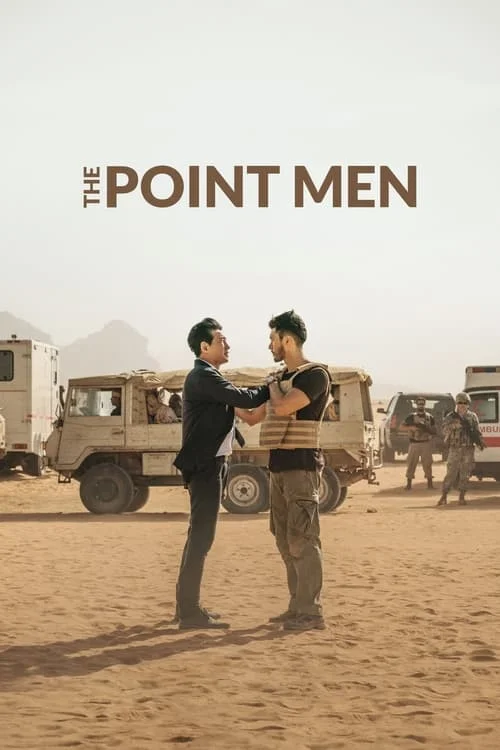 The Point Men // 교섭