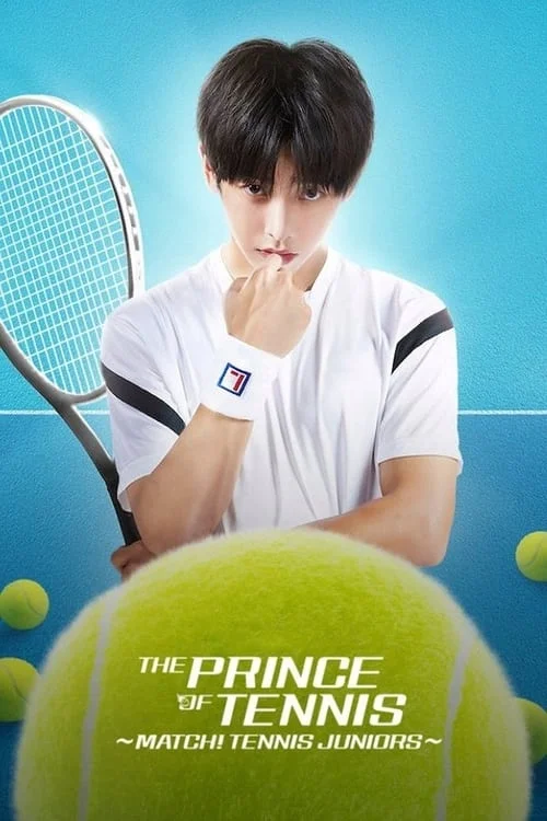 The Prince of Tennis ~ Match! Tennis Juniors ~: Season 1 // 奮鬥吧，少年: 第 1 季 // 奋斗吧，少年！: 第 1 季