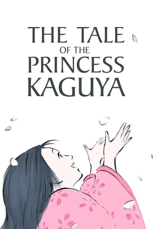 The Tale of The Princess Kaguya // かぐや姫の物語