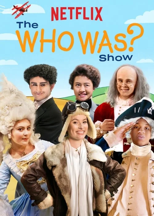 The Who Was? Show: Season 1