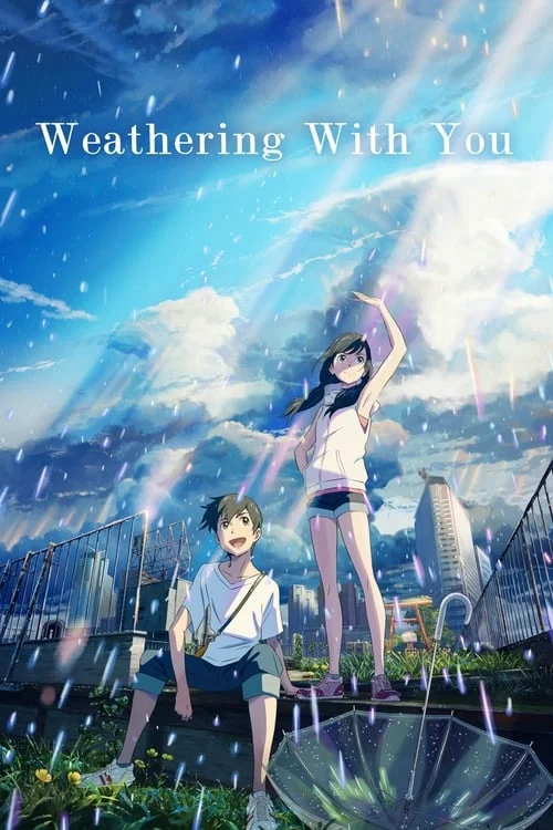 Weathering with You // 天気の子