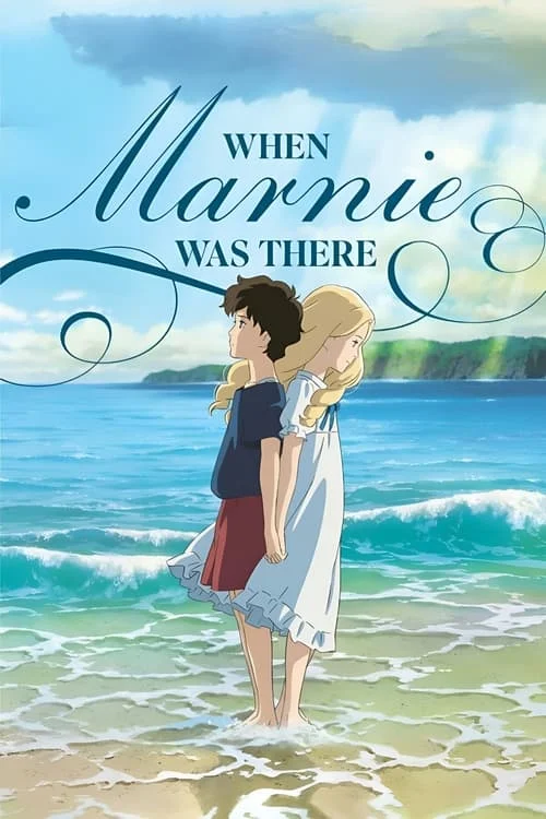 When Marnie Was There // 思い出のマーニー