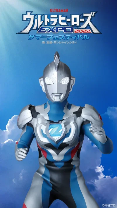 Ultraman Z JPN