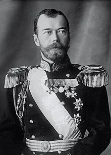 Tsar Nicholas the II